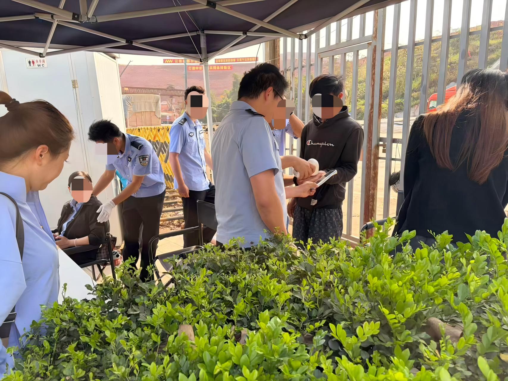 公安禁毒 · 司法强戒