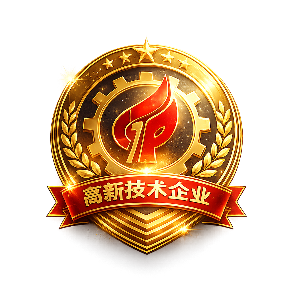 High-Tech Enterprise