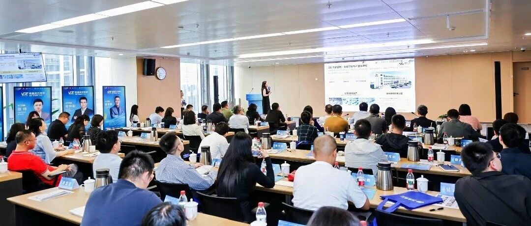 生物医药“脑机接口+干细胞”投融资对接活动在昆明举行