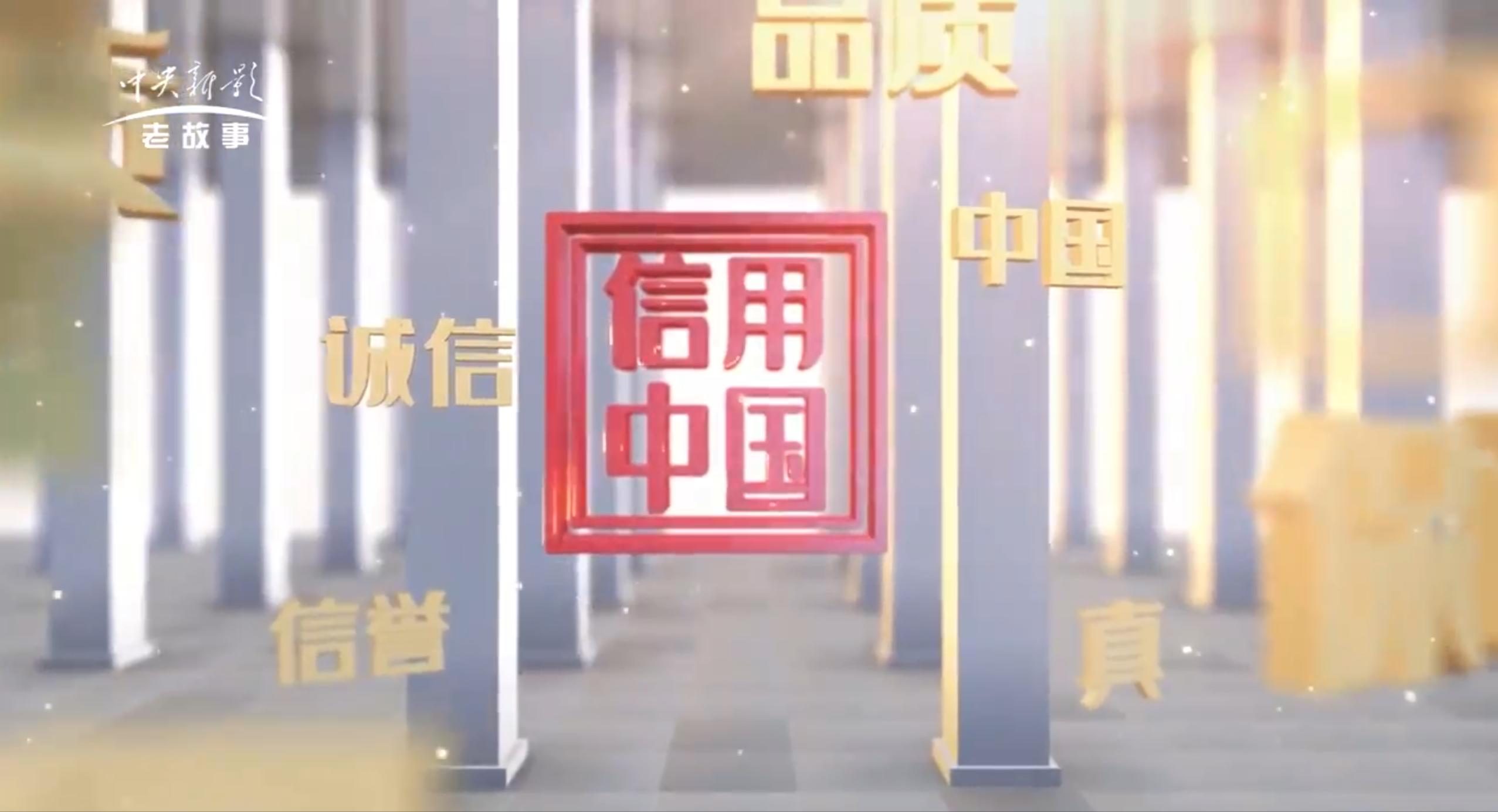光谱+AI 点亮基层健康筛查(上)